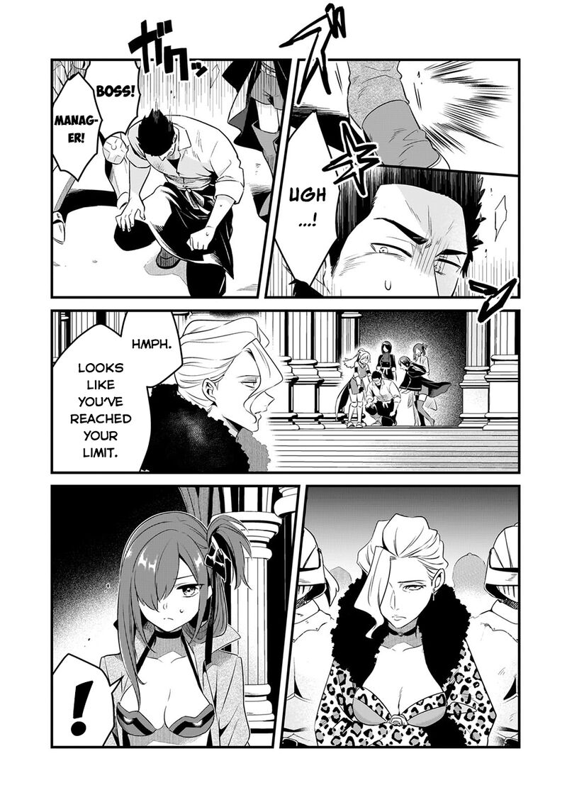 Welcome To The Cheap Restaurant Of Outcasts 49 4