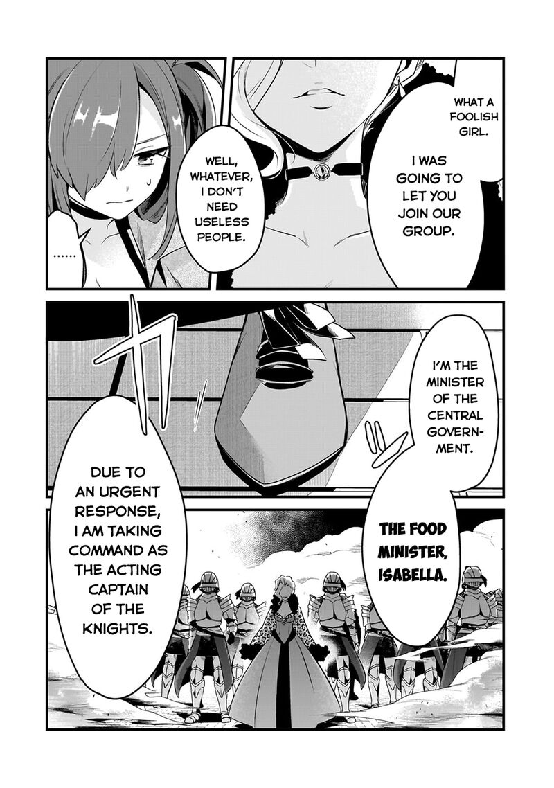 Welcome To The Cheap Restaurant Of Outcasts 49 5