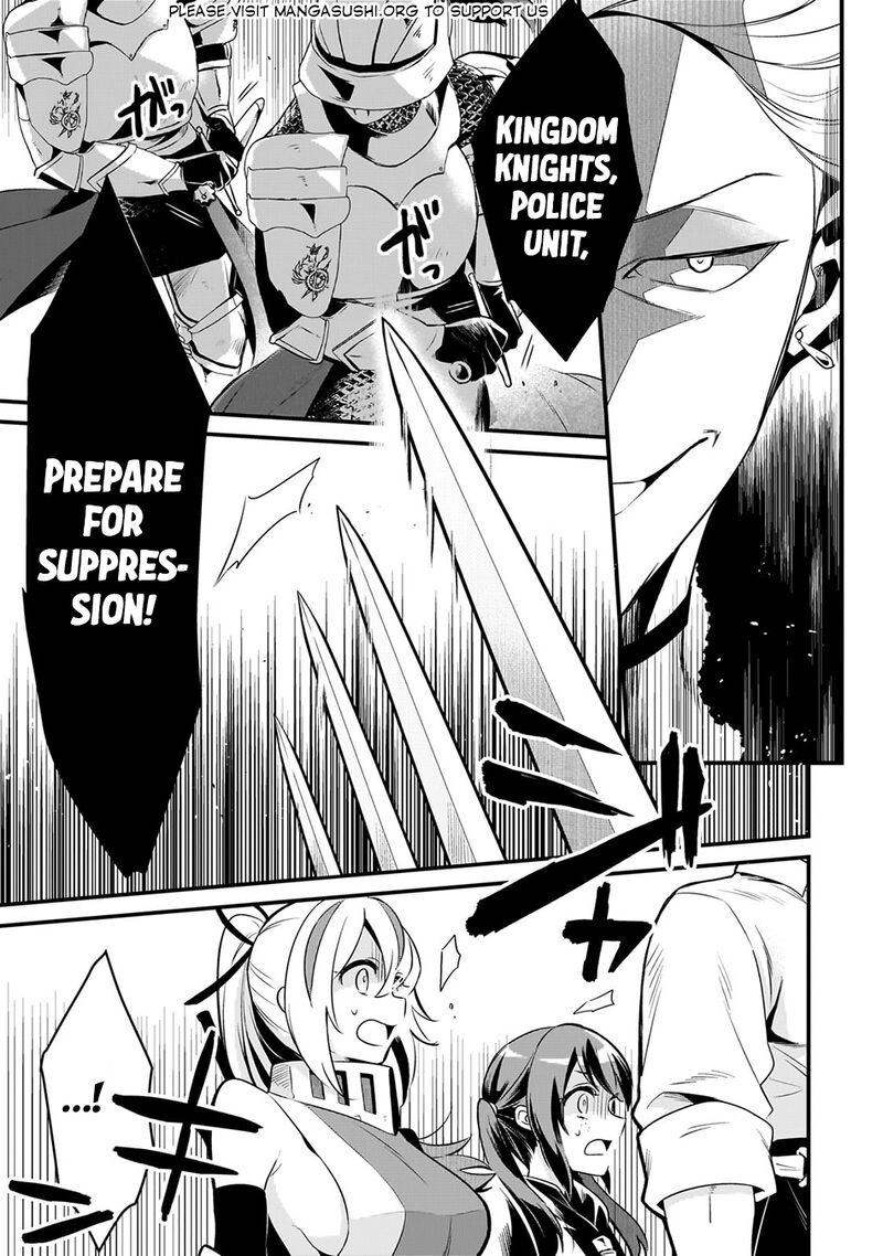 Welcome To The Cheap Restaurant Of Outcasts 49 6