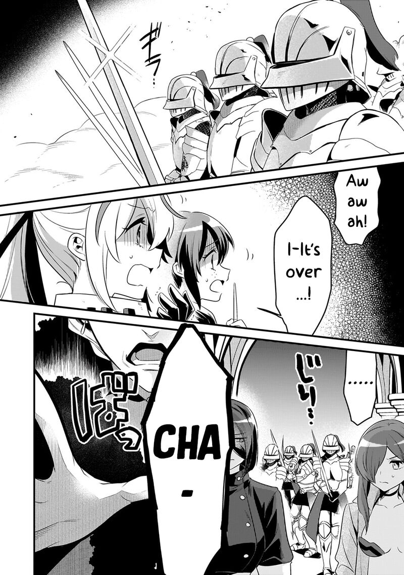 Welcome To The Cheap Restaurant Of Outcasts 49 7