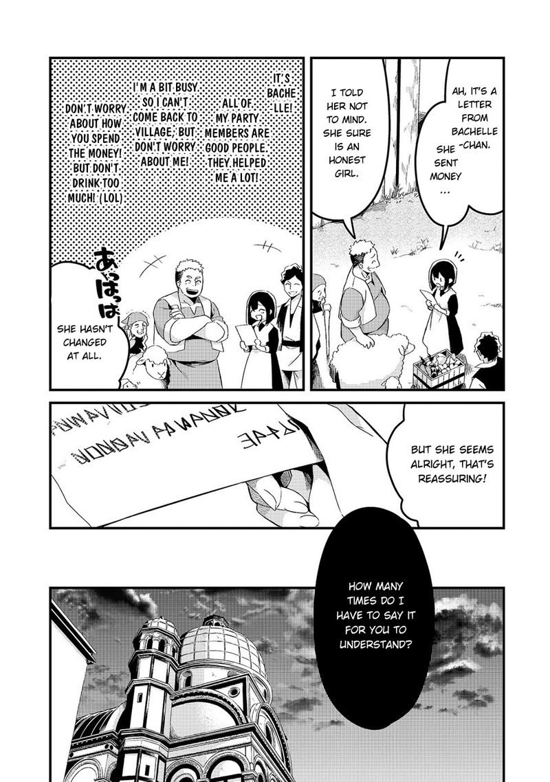Welcome To The Cheap Restaurant Of Outcasts 5 4