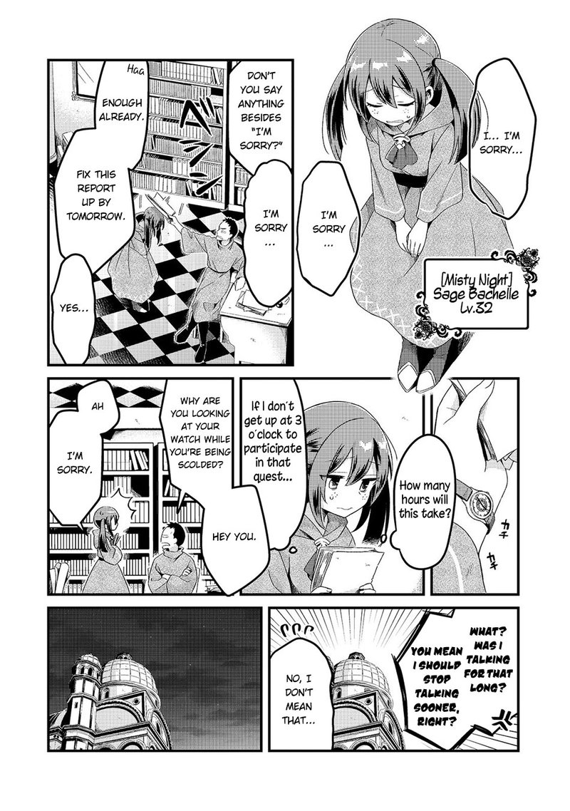 Welcome To The Cheap Restaurant Of Outcasts 5 5