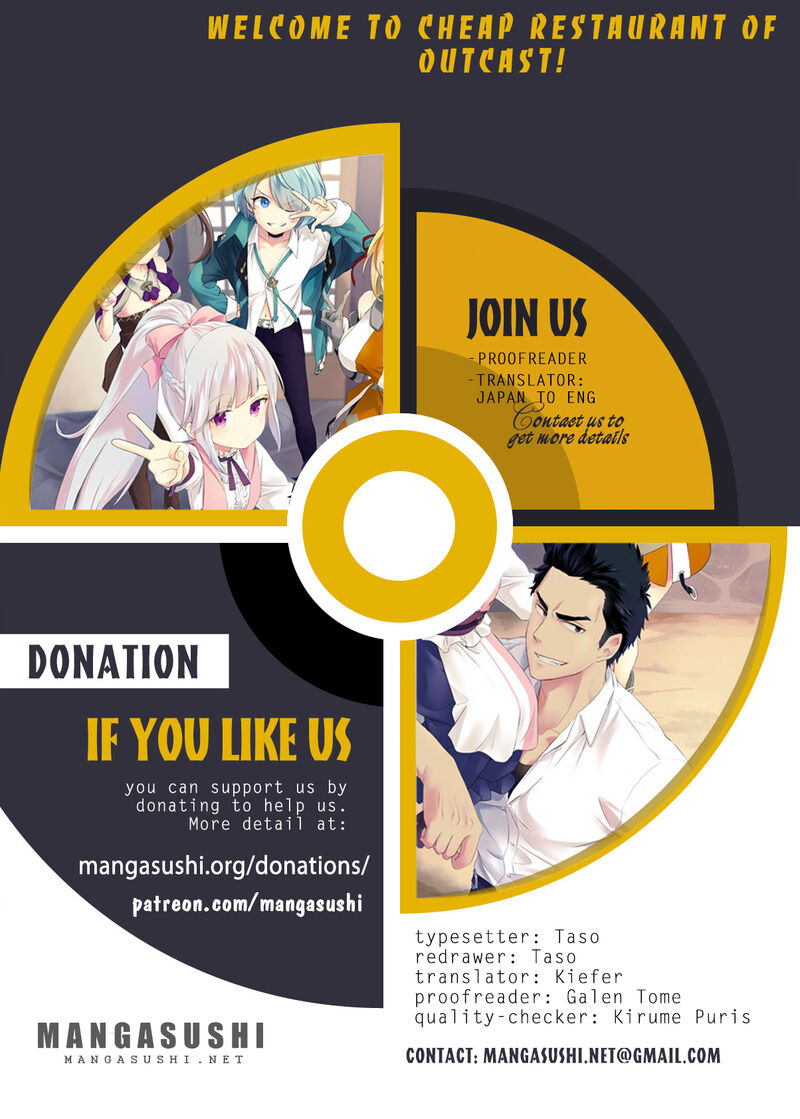 Welcome To The Cheap Restaurant Of Outcasts 58 1