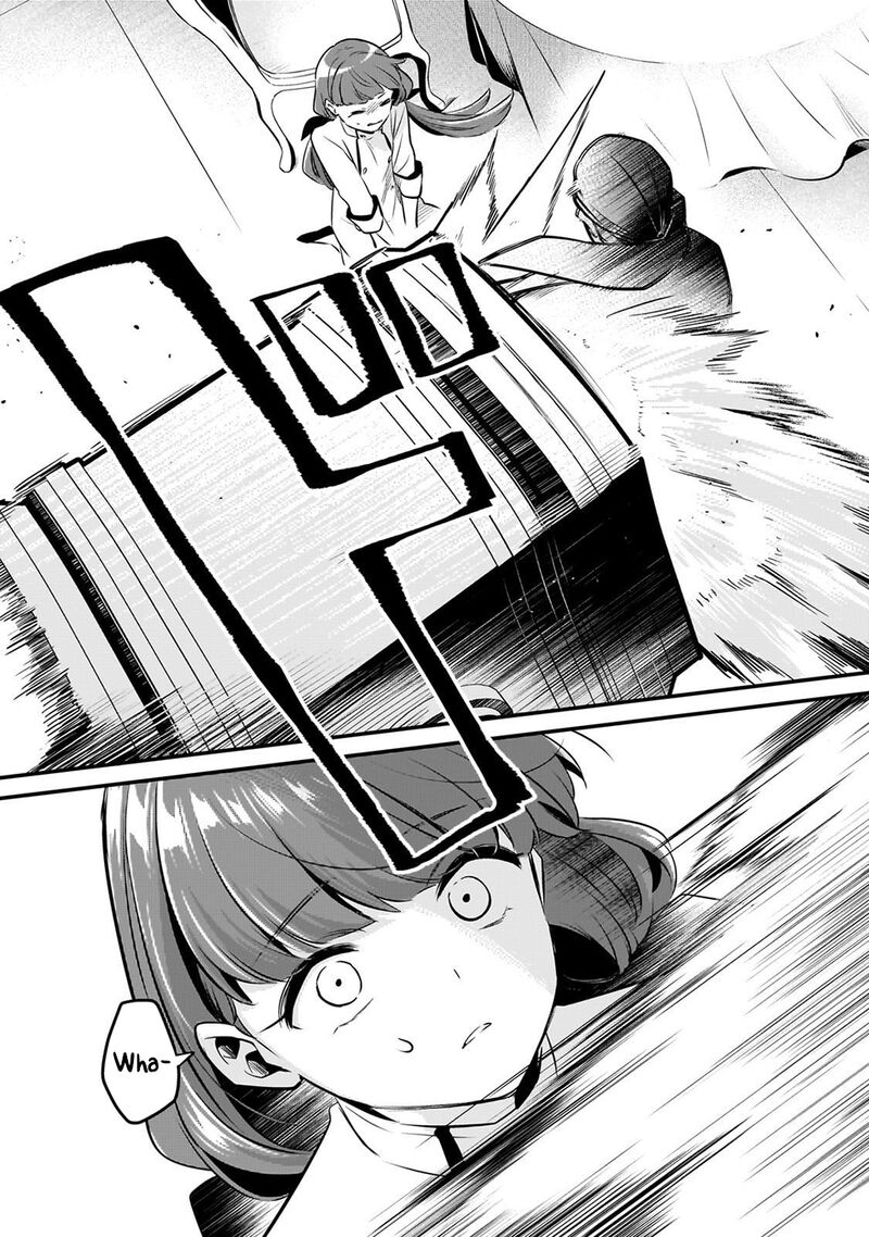 Welcome To The Cheap Restaurant Of Outcasts 58 13