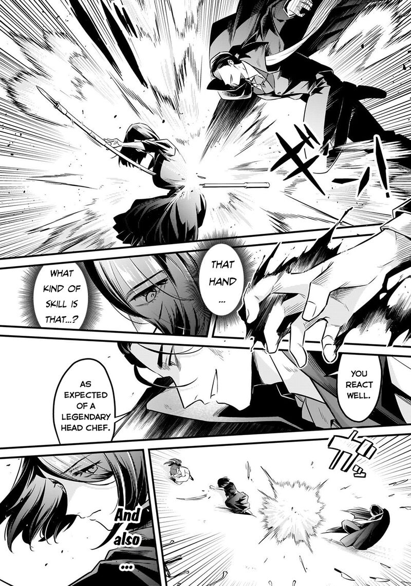 Welcome To The Cheap Restaurant Of Outcasts 58 19