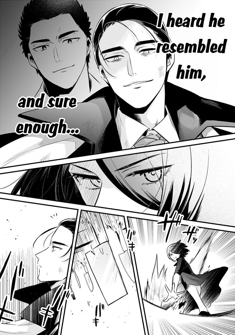 Welcome To The Cheap Restaurant Of Outcasts 58 20