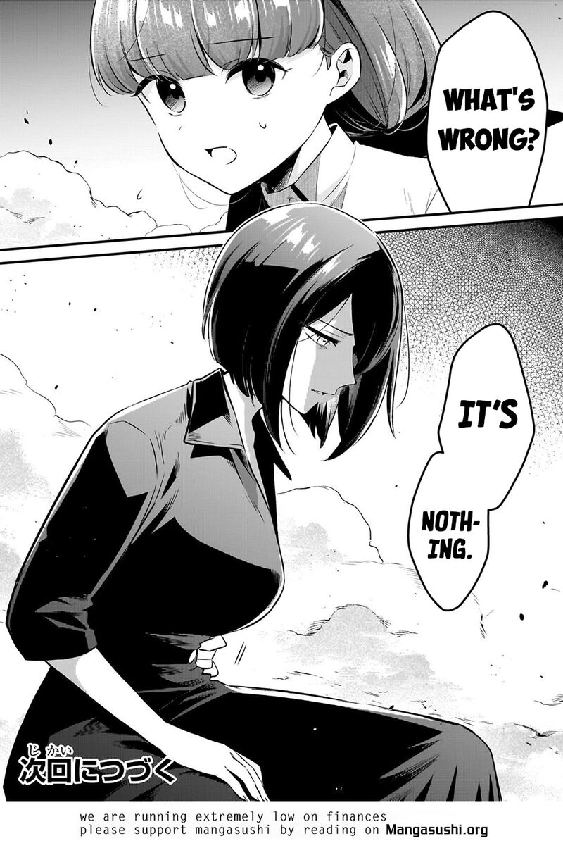 Welcome To The Cheap Restaurant Of Outcasts 58 29