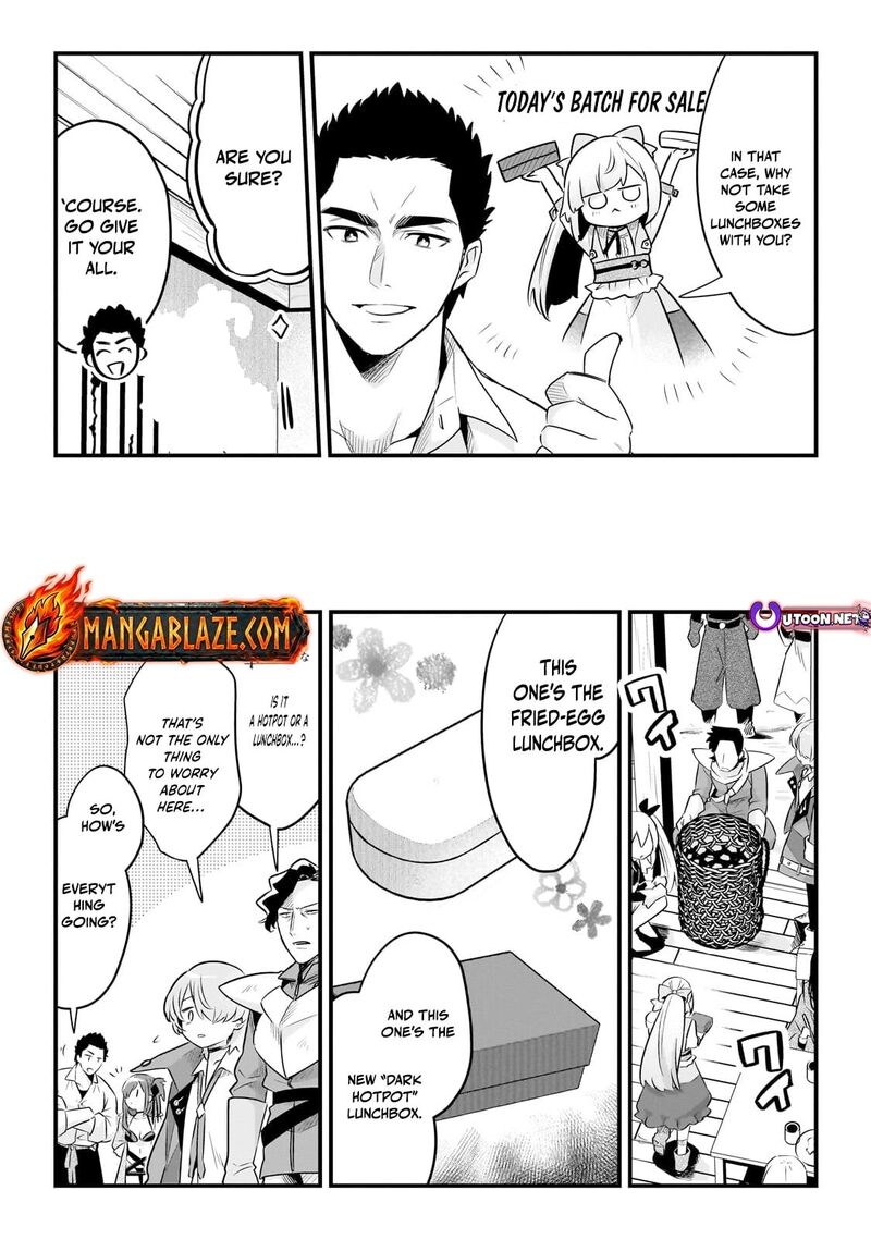 Welcome To The Cheap Restaurant Of Outcasts 62b 7