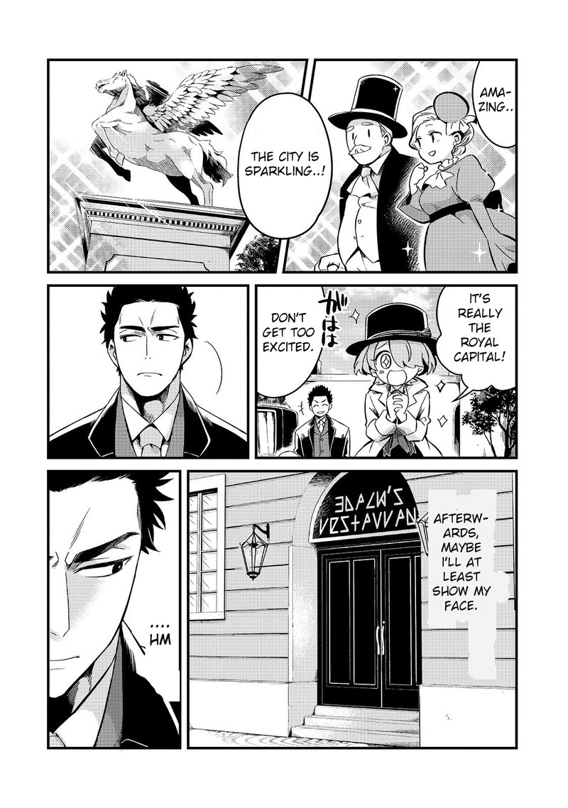 Welcome To The Cheap Restaurant Of Outcasts 8 18