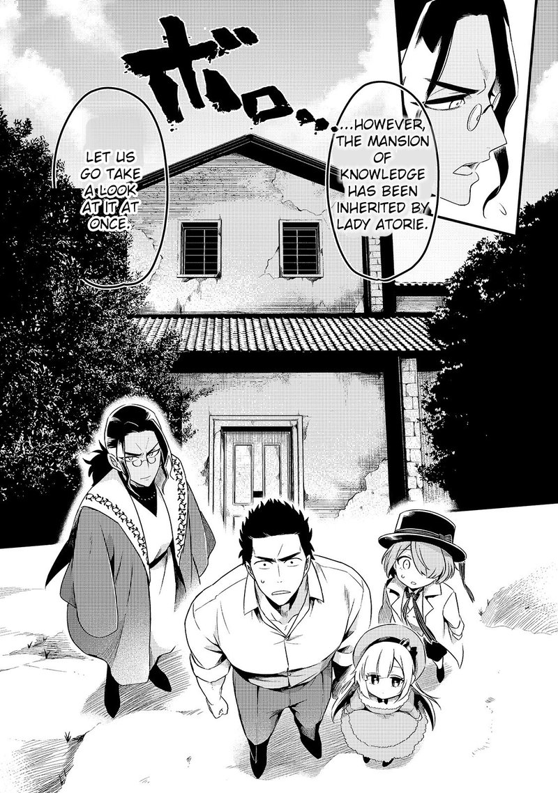 Welcome To The Cheap Restaurant Of Outcasts 9 28
