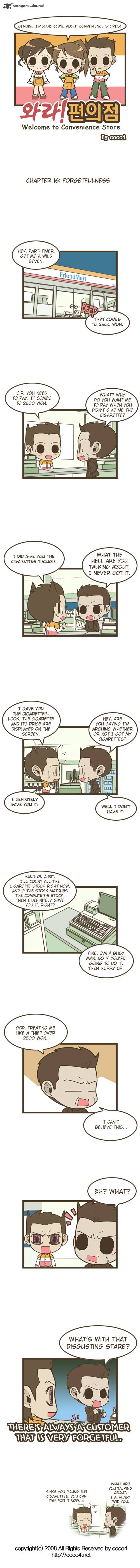 Welcome To The Convenience Store 16 1