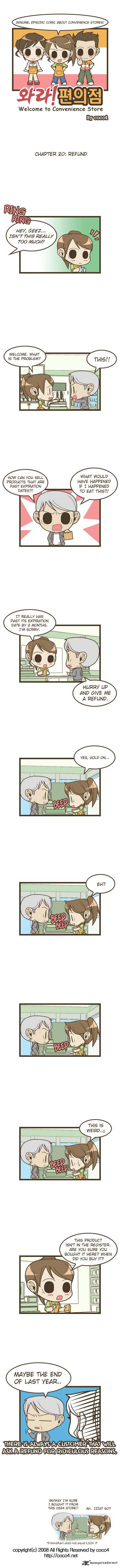 Welcome To The Convenience Store 20 1