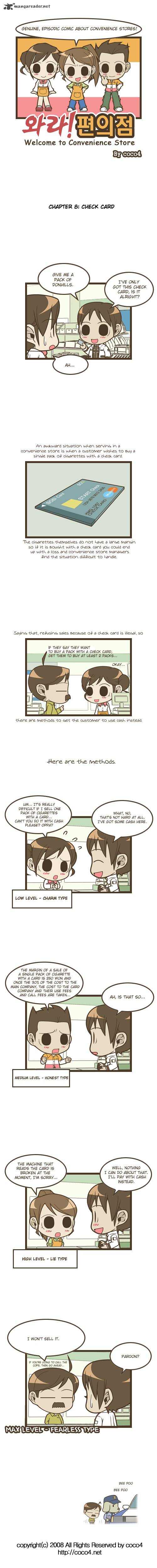 Welcome To The Convenience Store 8 1