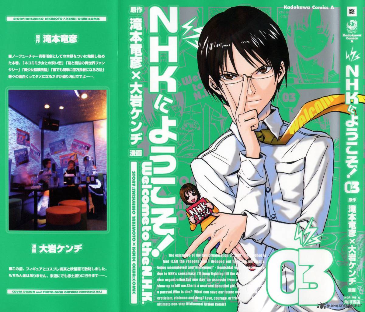 Welcome To The Nhk 11 38