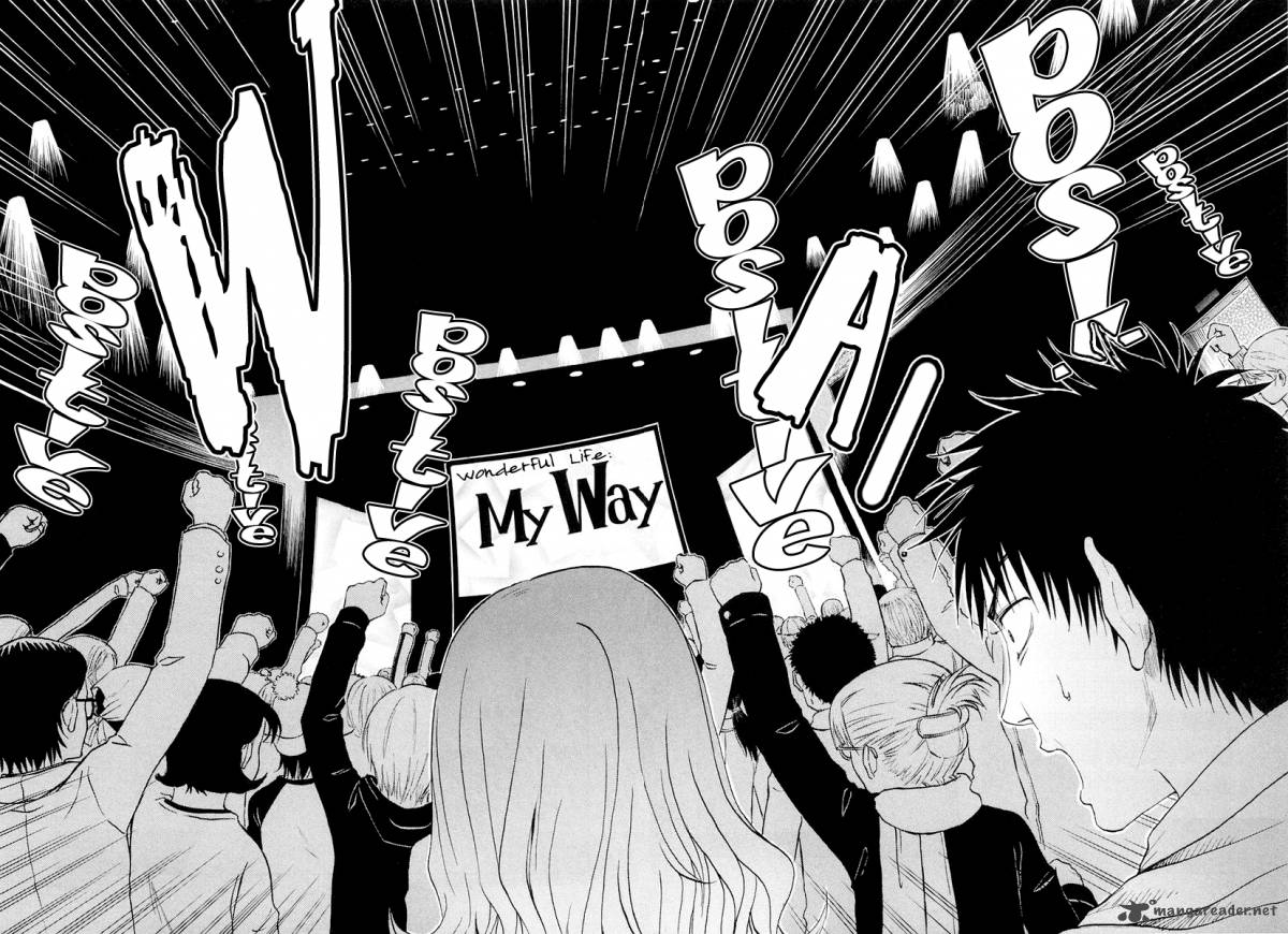Welcome To The Nhk 13 31