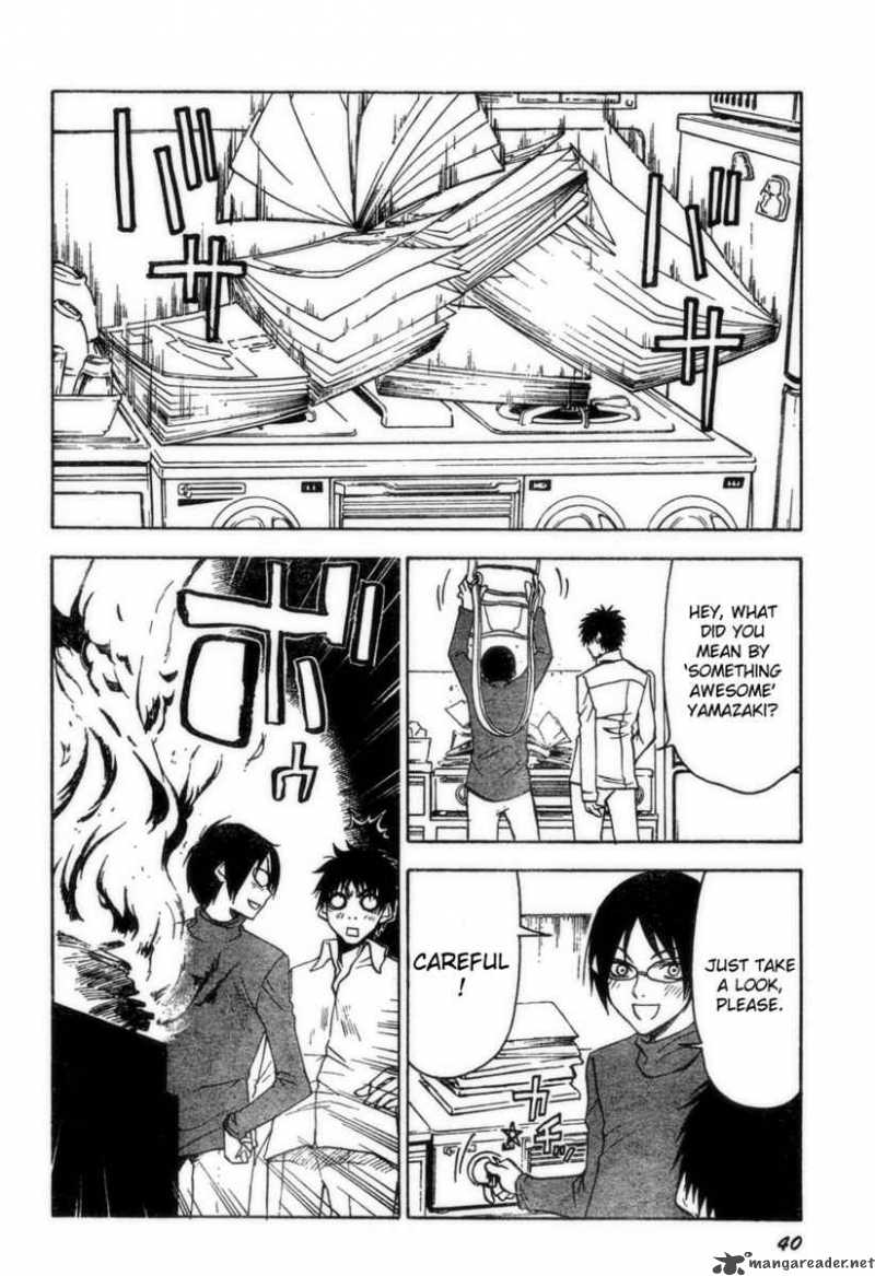 Welcome To The Nhk 16 20