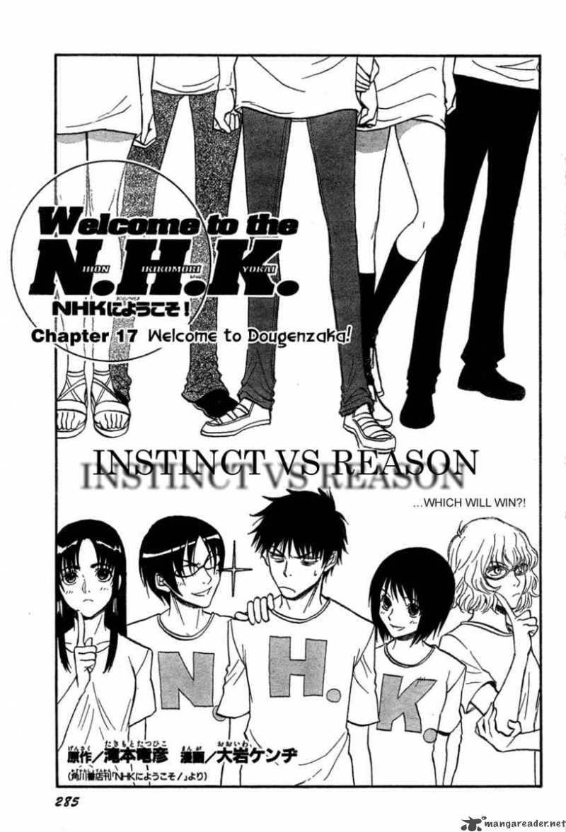 Welcome To The Nhk 17 1