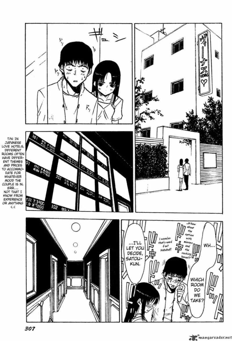 Welcome To The Nhk 17 23
