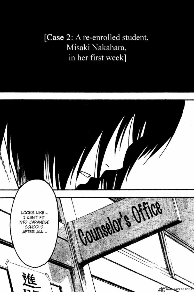 Welcome To The Nhk 25 32