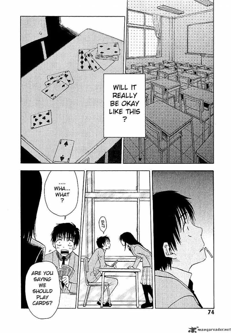 Welcome To The Nhk 3 2
