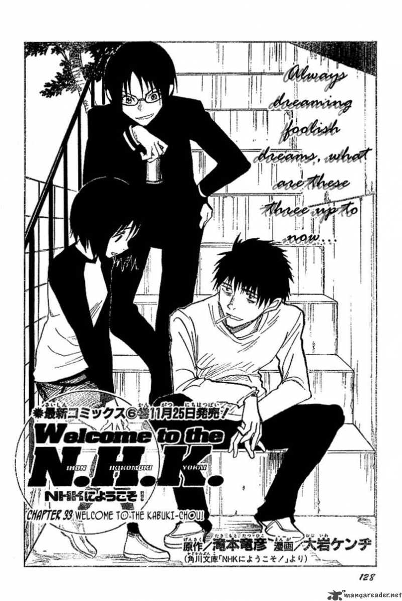 Welcome To The Nhk 33 3