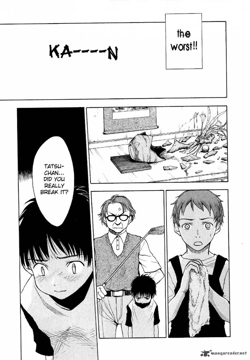 Welcome To The Nhk 5 9