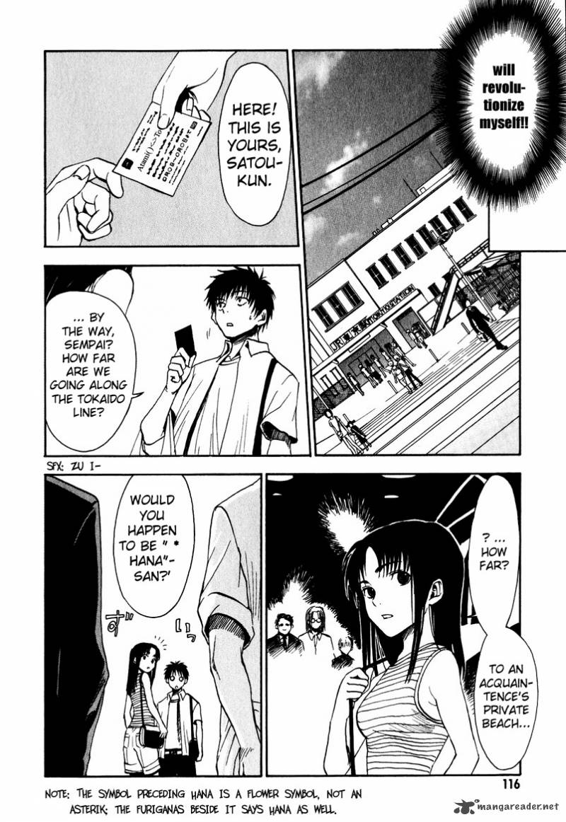 Welcome To The Nhk 9 6