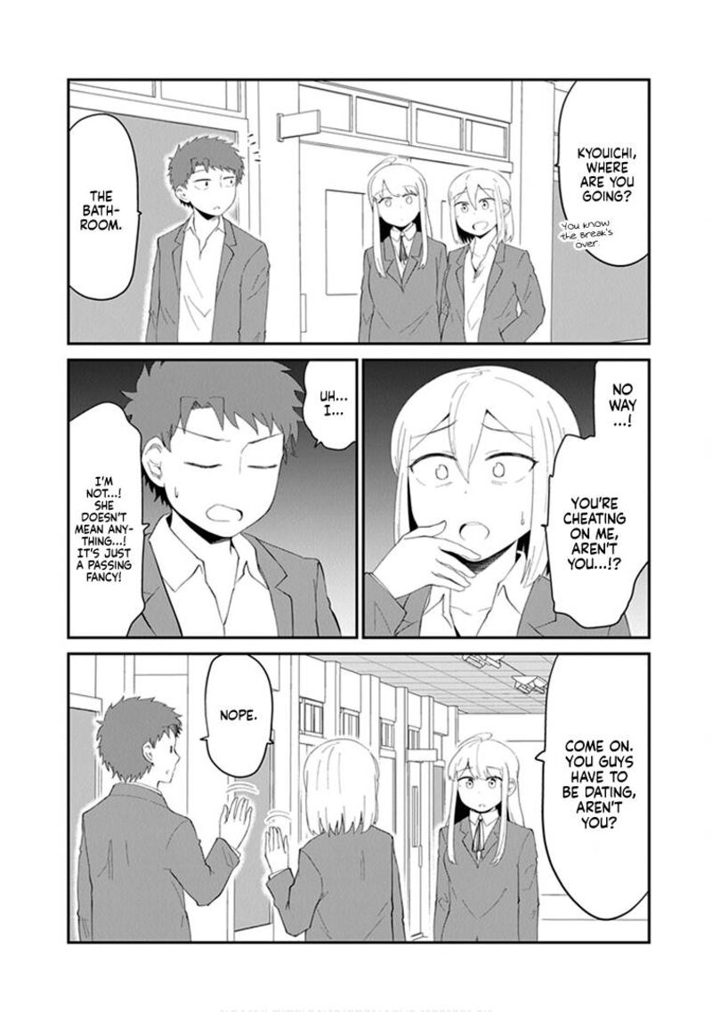 Well Get Married Someday But For Now 22e 2