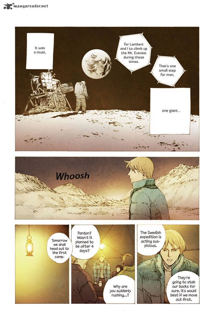 Westwood Vibrato 16 15