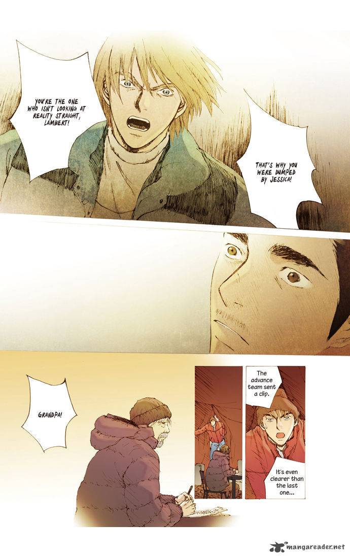 Westwood Vibrato 16 17