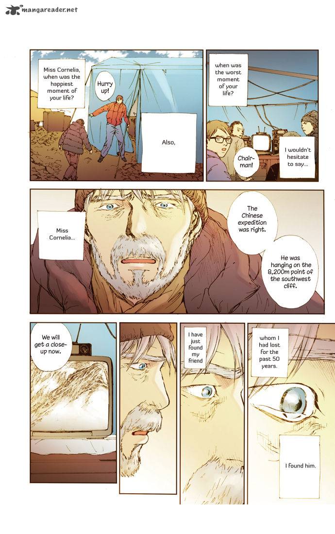 Westwood Vibrato 16 18