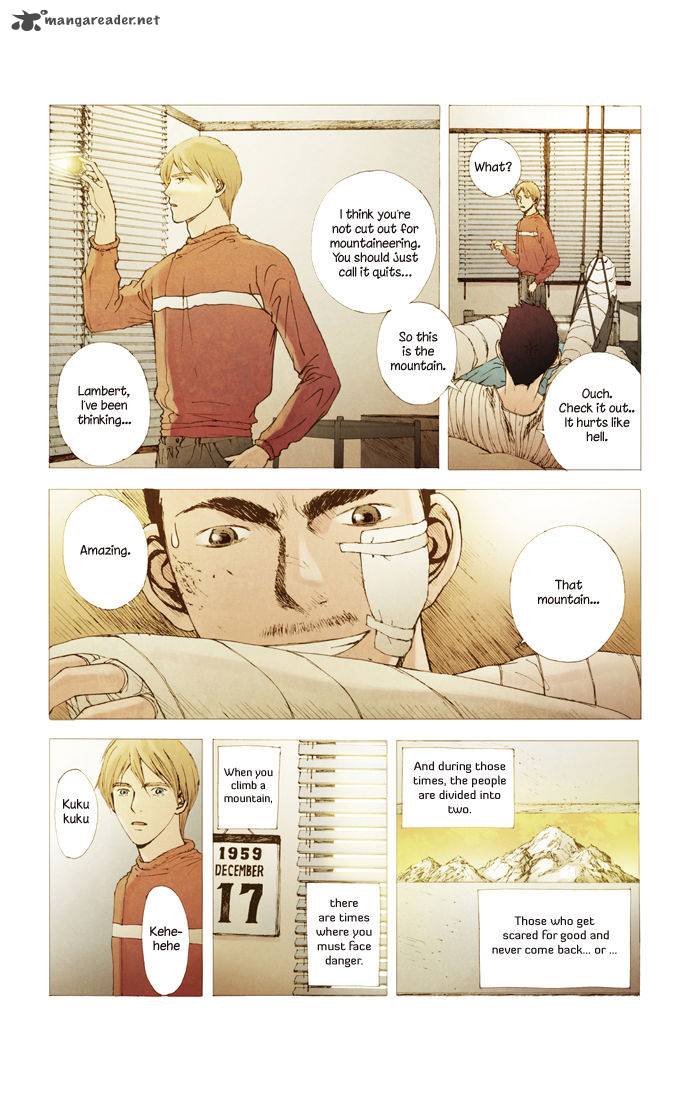 Westwood Vibrato 16 4