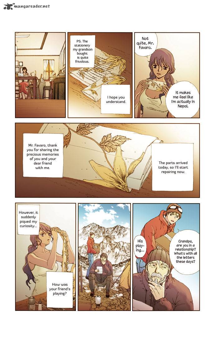 Westwood Vibrato 16 7