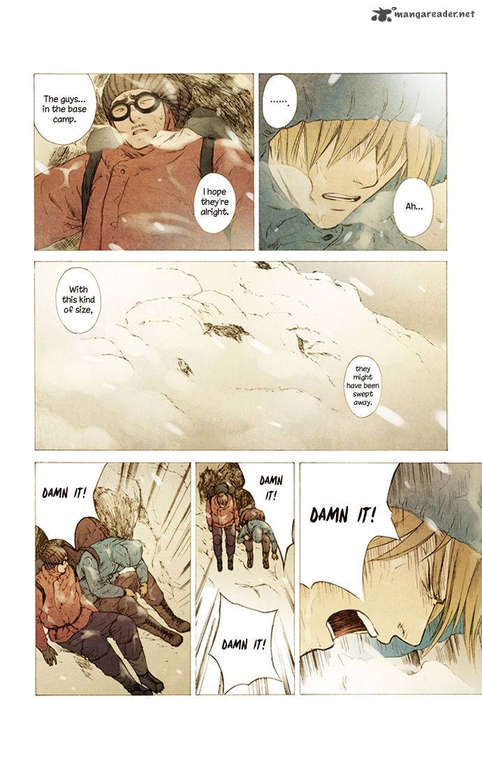 Westwood Vibrato 17 16