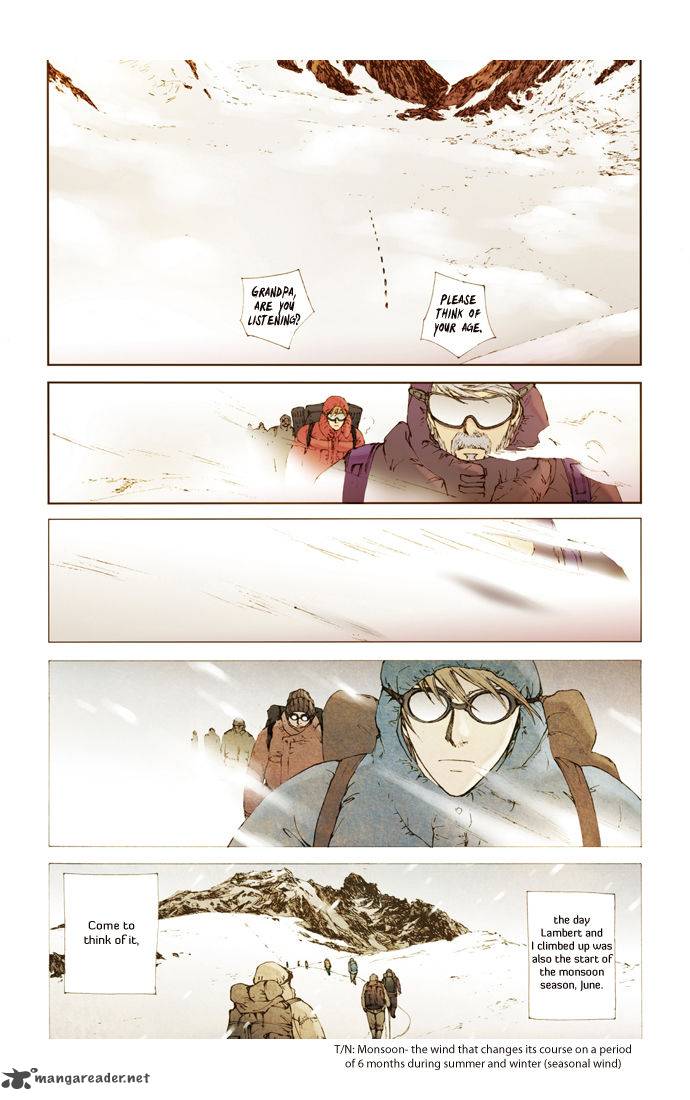 Westwood Vibrato 17 5