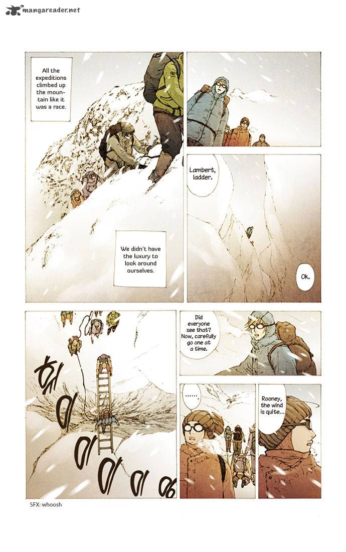 Westwood Vibrato 17 6