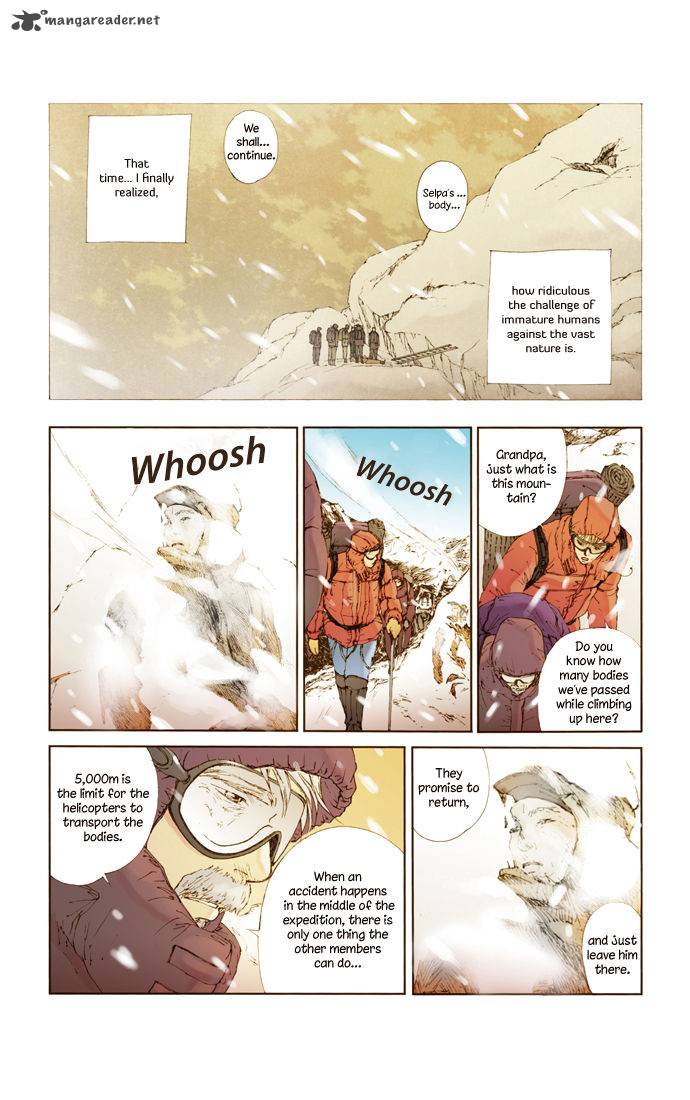 Westwood Vibrato 17 8