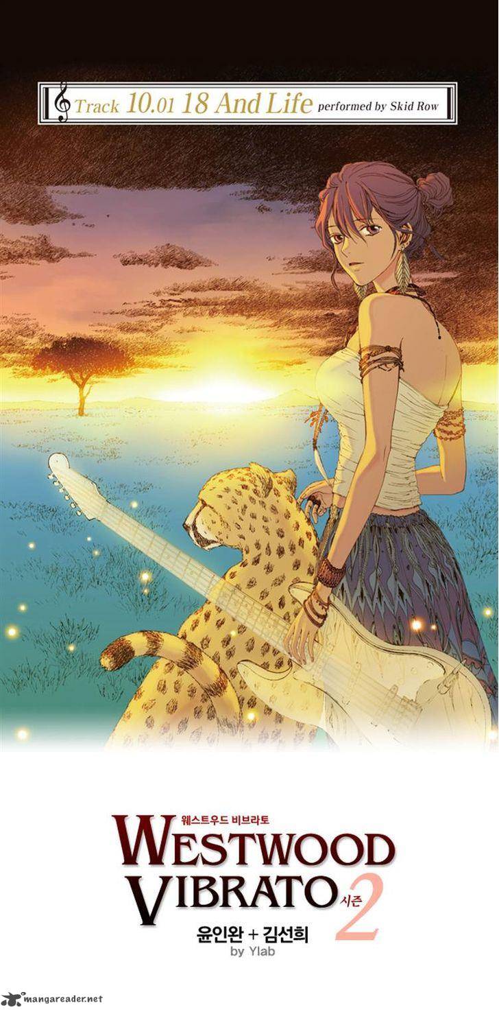 Westwood Vibrato 22 1