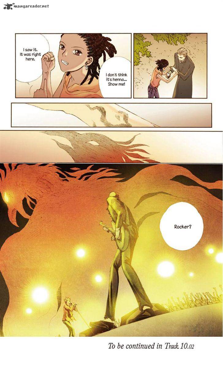 Westwood Vibrato 22 17