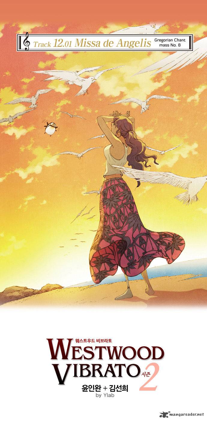 Westwood Vibrato 26 2