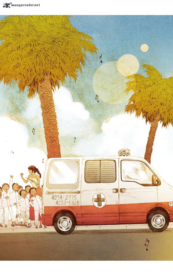 Westwood Vibrato 27 17