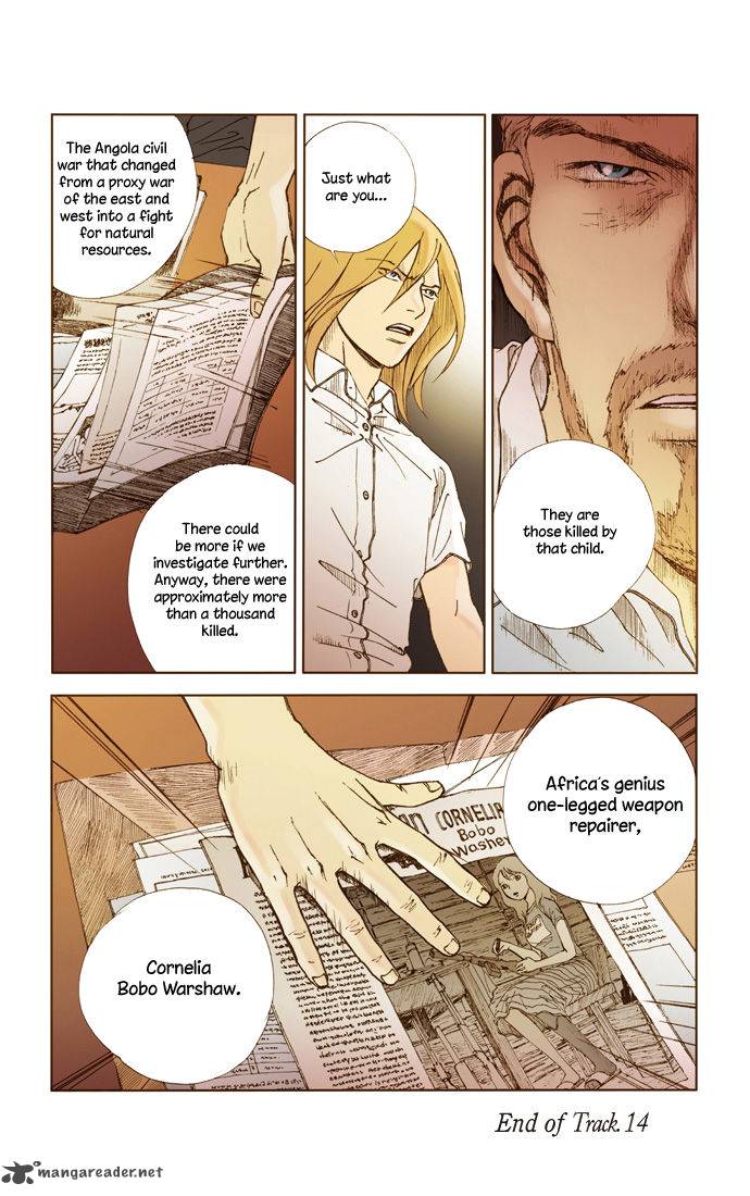 Westwood Vibrato 31 17