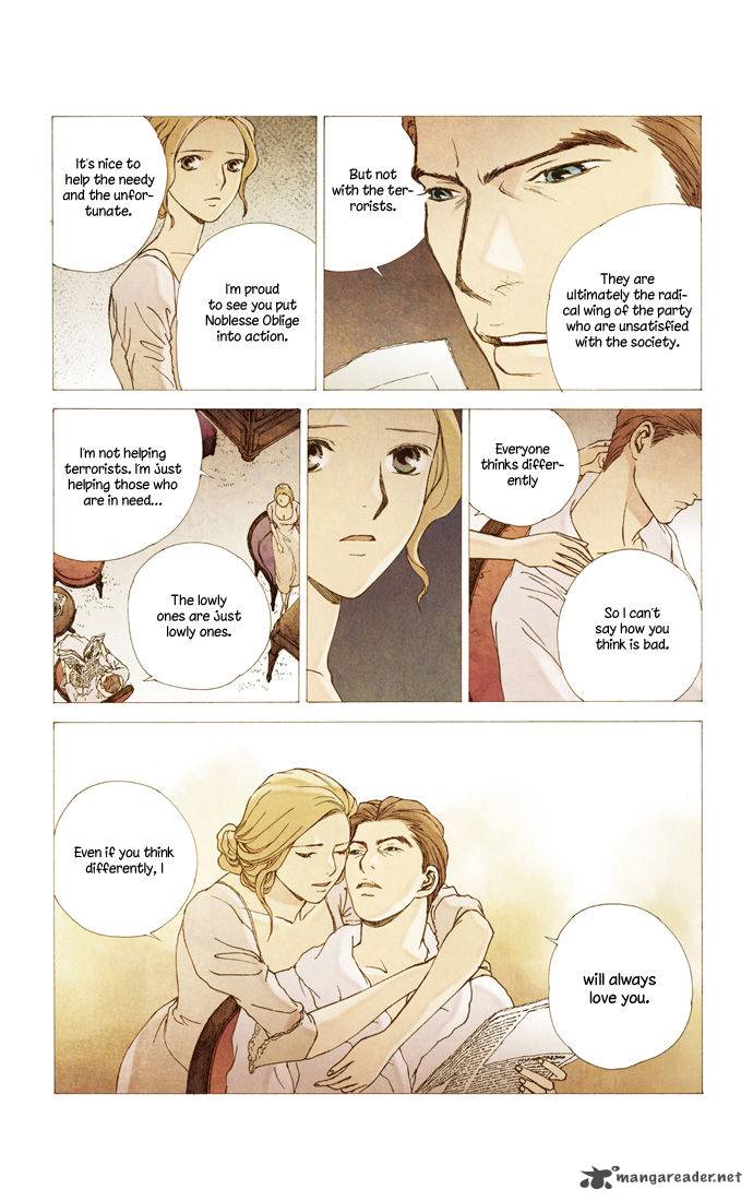 Westwood Vibrato 32 15