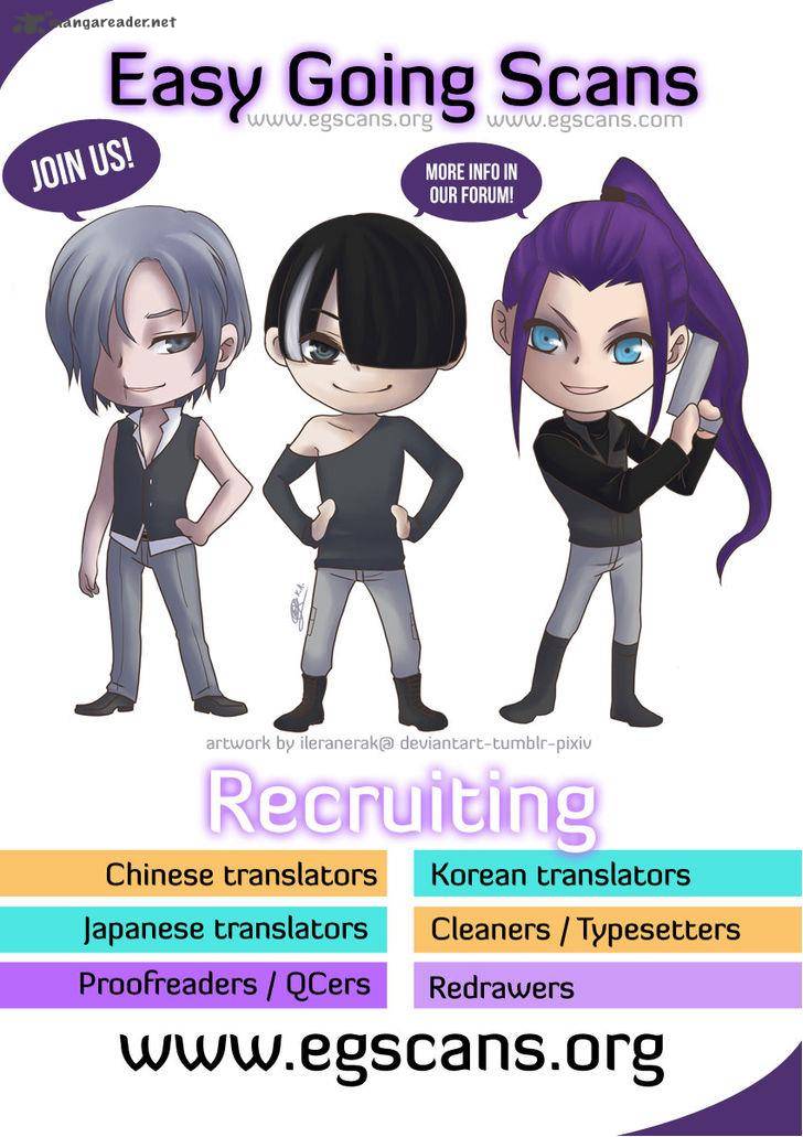 Westwood Vibrato 32 19