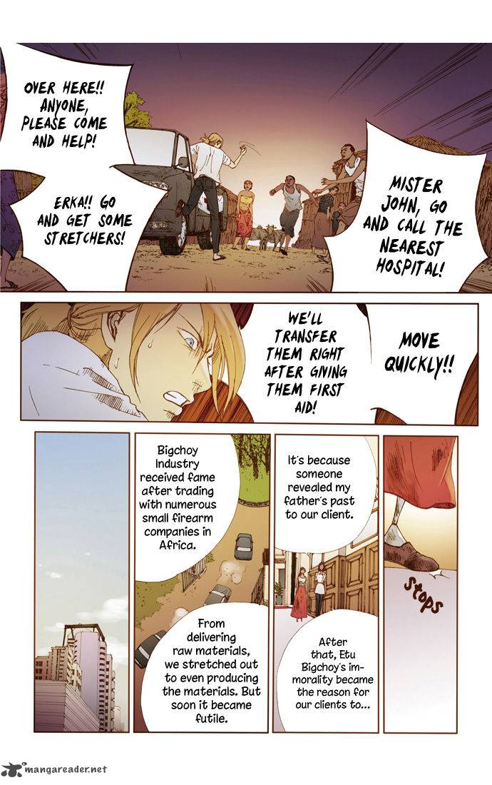 Westwood Vibrato 42 7