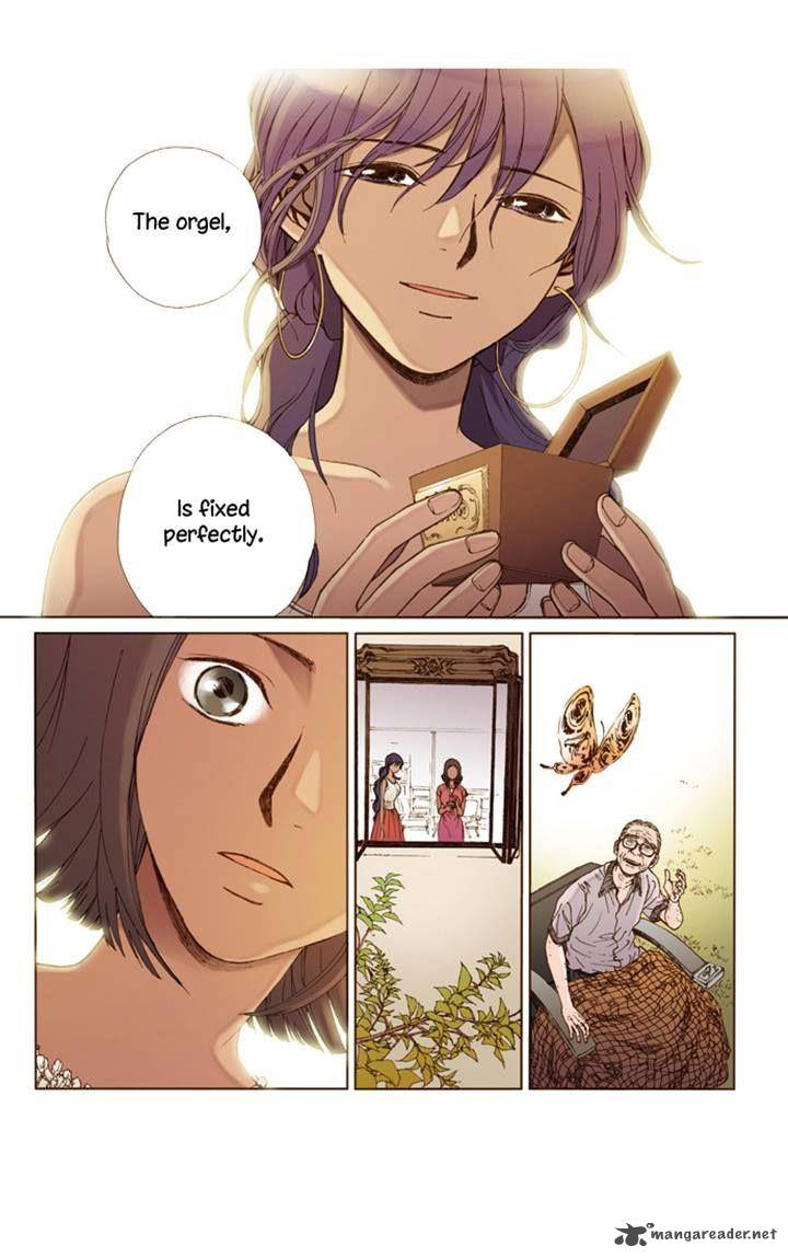 Westwood Vibrato 43 17