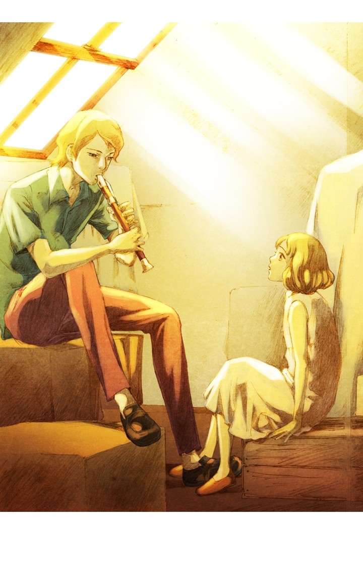 Westwood Vibrato 45 12