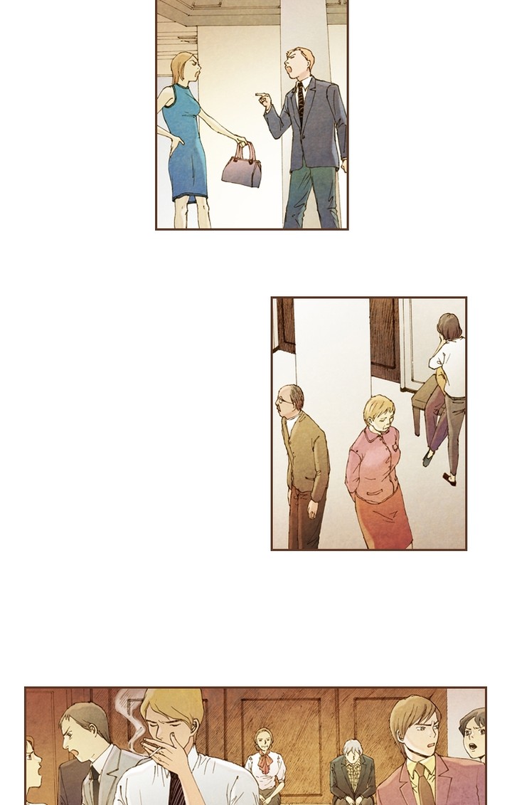 Westwood Vibrato 45 2