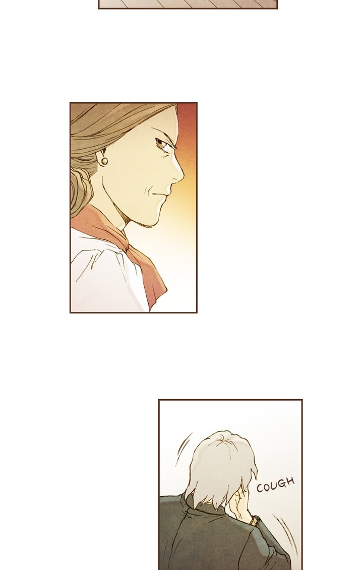 Westwood Vibrato 45 5