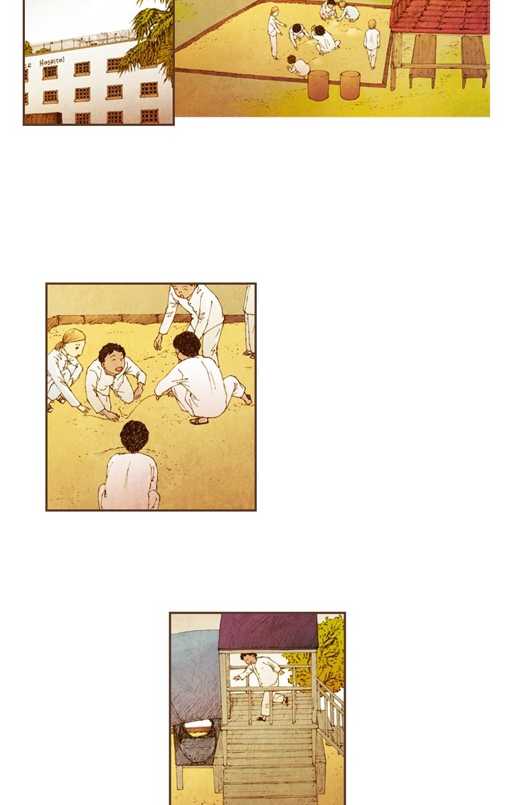 Westwood Vibrato 46 3